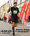 Třeboňský půlmaraton 19. 10. 2019
